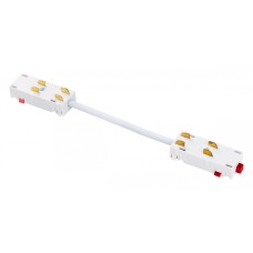 Соединитель гибкий для треков Lightstar Teta 505156