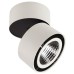 Спот Lightstar Forte Muro 213850