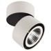 Спот Lightstar Forte Muro 214850