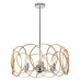 Светильник на штанге Lightstar Regolo 713053