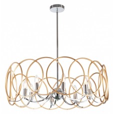 Светильник на штанге Lightstar Regolo 713083