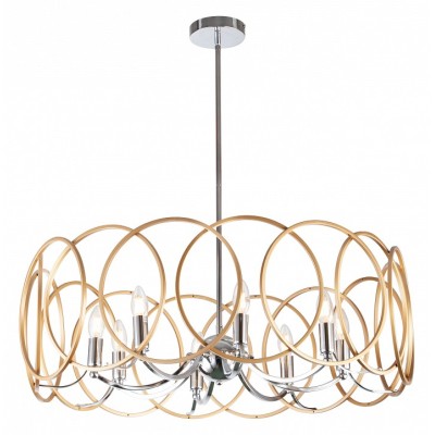 Светильник на штанге Lightstar Regolo 713083
