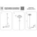Торшер Lightstar Acrile 738773
