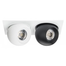 Встраиваемый светильник Lightstar Intero BALL i5266474