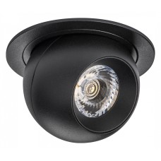 Встраиваемый светильник Lightstar Intero BALL i61772