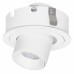 Встраиваемый светильник Lightstar Intero TUBO 217162
