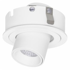 Встраиваемый светильник Lightstar Intero TUBO 217164