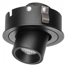 Встраиваемый светильник Lightstar Intero TUBO 217174