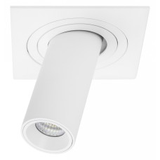Встраиваемый светильник Lightstar Intero TUBO i516264