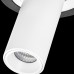 Встраиваемый светильник Lightstar Intero TUBO i617264