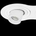 Встраиваемый светильник Lightstar Intero TUBO i626164