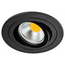 Встраиваемый светильник Lightstar Singo Base 011620