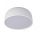 Потолочный светильник Loft IT Axel 10201/350 White