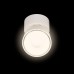 Накладной спот Loft IT Focus 10323/A White
