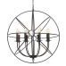 Подвесная люстра LOFT IT Foucaults orb Loft1192-8