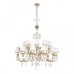 Подвесная люстра Loft IT Grace 10203/12+8 White