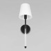 Бра Loft it Cosy 10308W Black