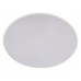 Накладной светильник Loft it Brim 10226 White