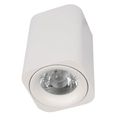 Накладной светильник Loft it Cup 10329 White