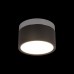 Накладной светильник Loft it Photon 10179/12 Black