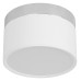Накладной светильник Loft it Photon 10179/12 White