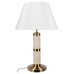 Настольная лампа декоративная Loft it Limestone 10442T/B