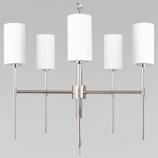 Подвесная люстра Loft it Comfy 10307 Nickel