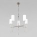 Подвесная люстра Loft it Comfy 10307 Nickel