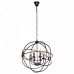 Подвесная люстра Loft it Foucaults Orb LOFT1192-6