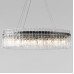Подвесная люстра Loft it Nevada 10297/1000 Pearl black