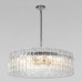 Подвесная люстра Loft it Nevada 10297/800 Nickel