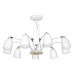 Подвесная люстра Loft it Watchman LOFT4402/9WH