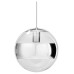 Подвесной светильник Loft it Mirror Ball LOFT5025