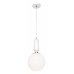 Подвесной светильник Loft it Parachilna 9975-B