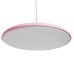 Подвесной светильник Loft it Plato 10119 Pink