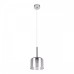 Подвесной светильник Loft it Spillray 10232/A Smoke