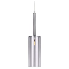 Подвесной светильник Loft it Spillray 10232/B Smoke