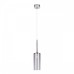 Подвесной светильник Loft it Spillray 10232/B Smoke