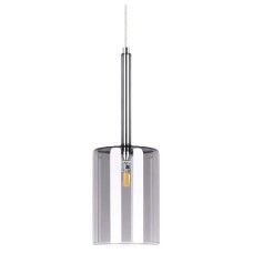 Подвесной светильник Loft it Spillray 10232/C Smoke