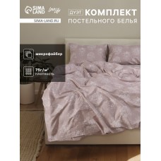 КПБ LoveLife дуэт "Артишок" 143*215см-2шт,220*240см,50*70см-2шт, микрофайбер,100%п/э