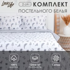 Постельное бельё LoveLife 2сп "Dark flowers" 175х215см, 200х225см, 50х70см-2шт, 100% хлопок, сатин, 125г/м