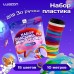 3D ручка Luazon, трафареты и 150 метров пластика комплекте, работа с ABS и PLA, хаки
