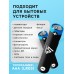 Батарейка алкалиновая (щелочная) Luazon, AAA, LR03, блистер, 10 штук