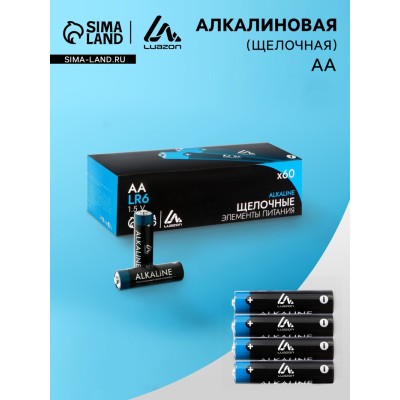 Батарейка алкалиновая (щелочная) Luazon, AA, LR6, спайка, 4 штуки