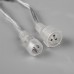 Гирлянда «Бахрома» 3 × 0.6 м, IP44, УМС, прозрачная нить, 160 SMD-LED, свечение тёплое белое, 220 В