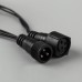 Гирлянда «Сеть» 2 × 1.5 м, IP44, УМС, тёмная нить, 192 LED, свечение тёплое белое, 220 В