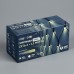 Гирлянда «Сеть» 2 × 1.5 м, IP44, УМС, тёмная нить, 192 LED, свечение тёплое белое, 220 В
