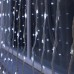 Гирлянда «Водопад» 2 × 6 м, IP44, УМС, белая нить, 1500 LED, свечение белое, 8 режимов, 220 В