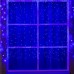 Гирлянда «Занавес» 2 × 1.5 м, IP44, УМС, тёмная нить, 360 LED, свечение синее, 220 В