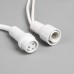 Гирлянда «Занавес» 2 × 1.5 м, IP65, УМС, белая нить каучук, 300 LED, свечение синее, 220 В